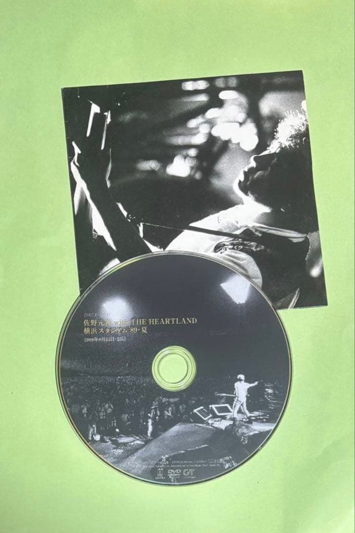 【佐野元春】稀少★生産限定盤BOX 『ナポレオンフィッシュと泳ぐ日』