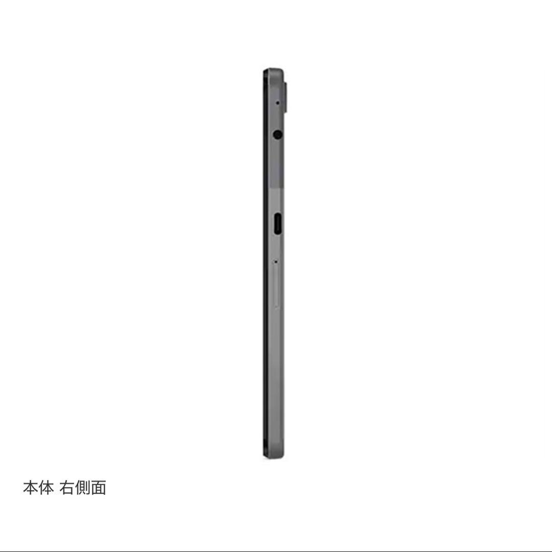 新品未開封Lenovo Tab M10 (3rd Gen)
