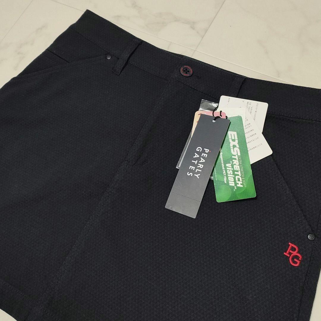 【新品タグ付】パーリーゲイツ　スカート　ストレッチ　フィールサーモ　ネイビー　2