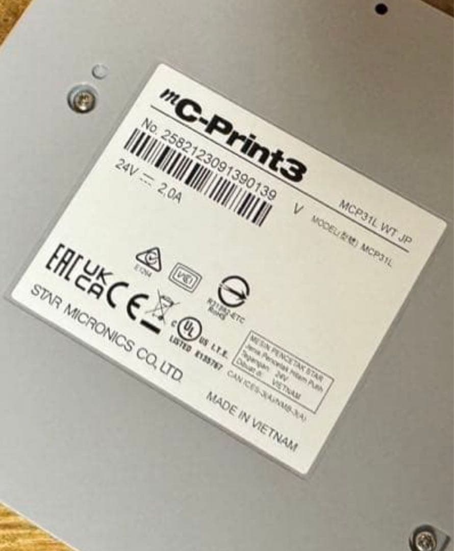 スター精密レシートプリンター mC-Print3 MCP31L