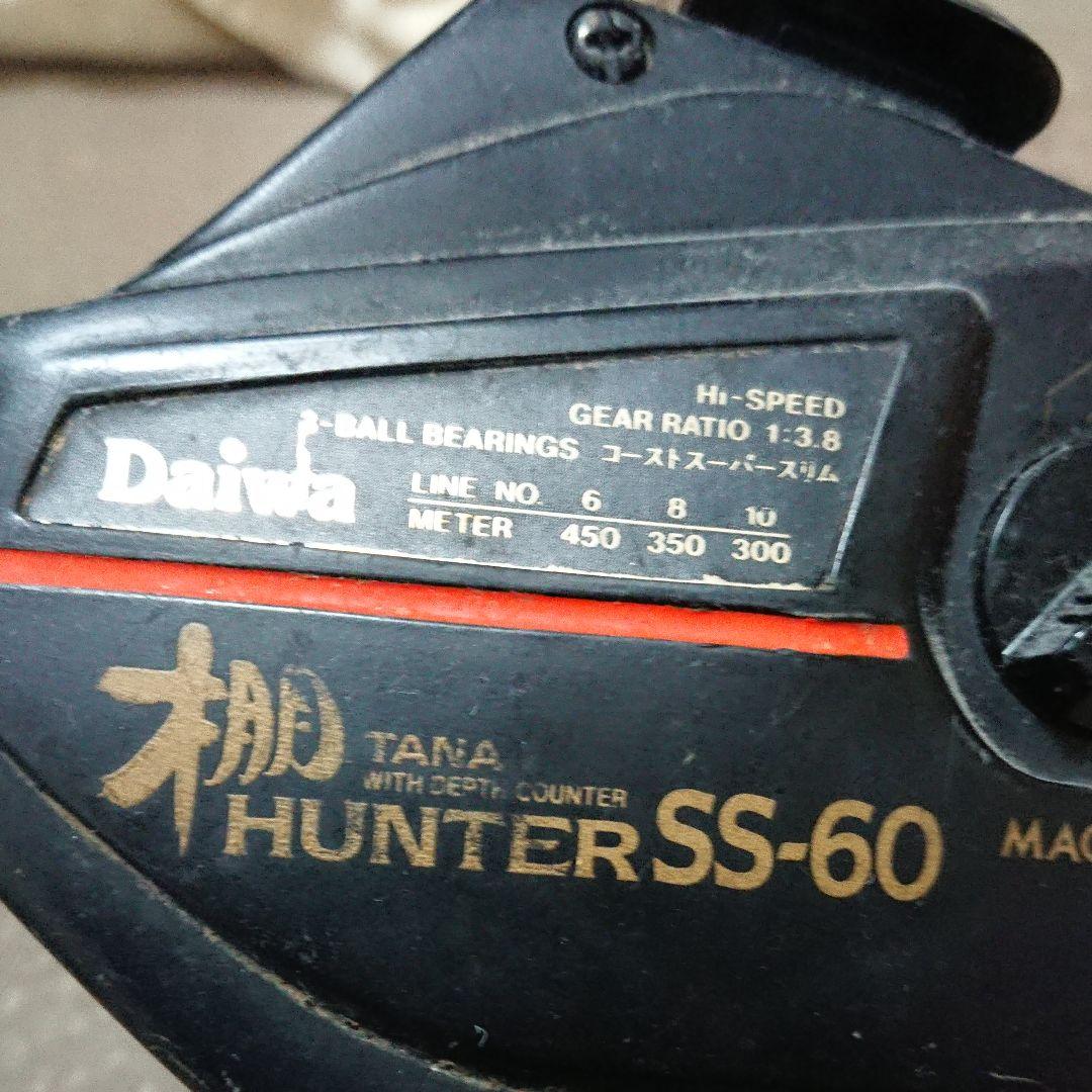 使う人が居ましたら宜しくお願い致します❗