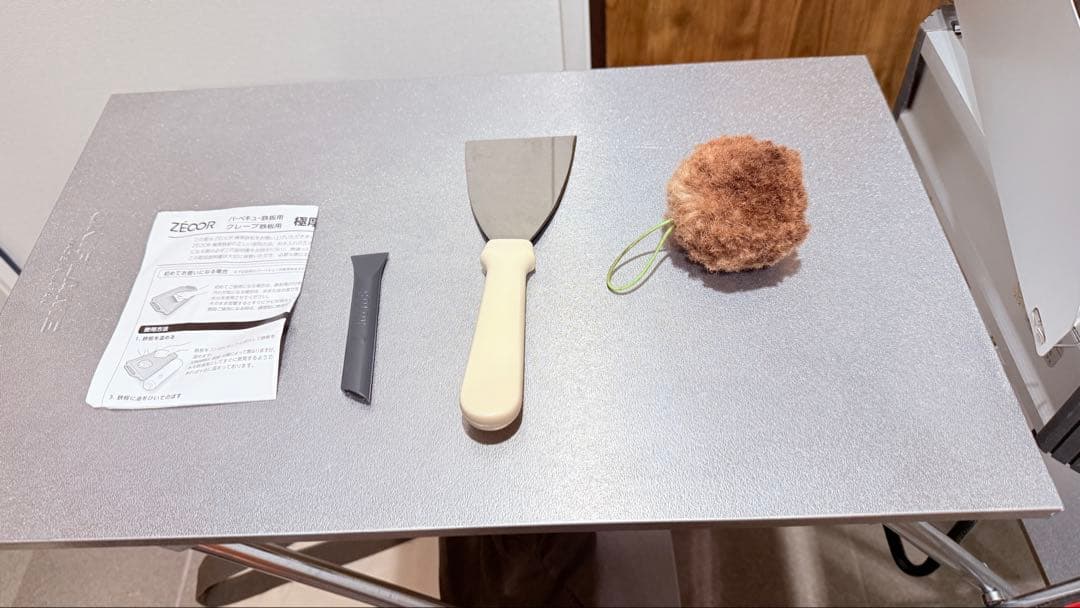 やたさん値下UNIFLAME US-1900 バーベキューセット　鉄板、キッチン