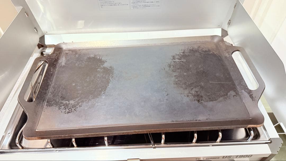 やたさん値下UNIFLAME US-1900 バーベキューセット　鉄板、キッチン