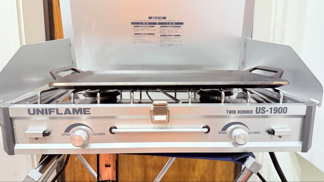 やたさん値下UNIFLAME US-1900 バーベキューセット　鉄板、キッチン