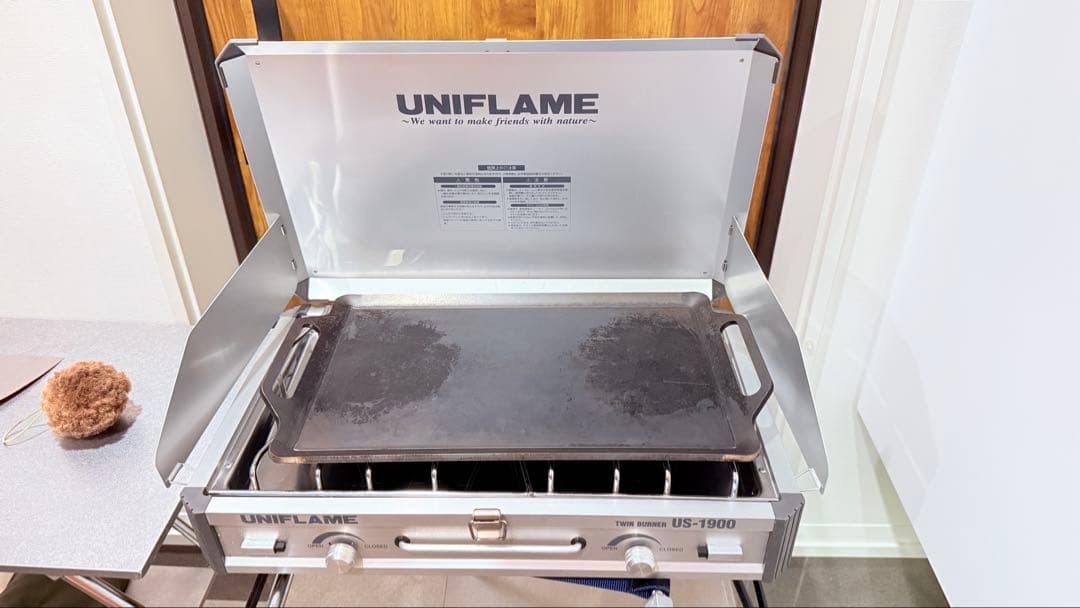 やたさん値下UNIFLAME US-1900 バーベキューセット　鉄板、キッチン