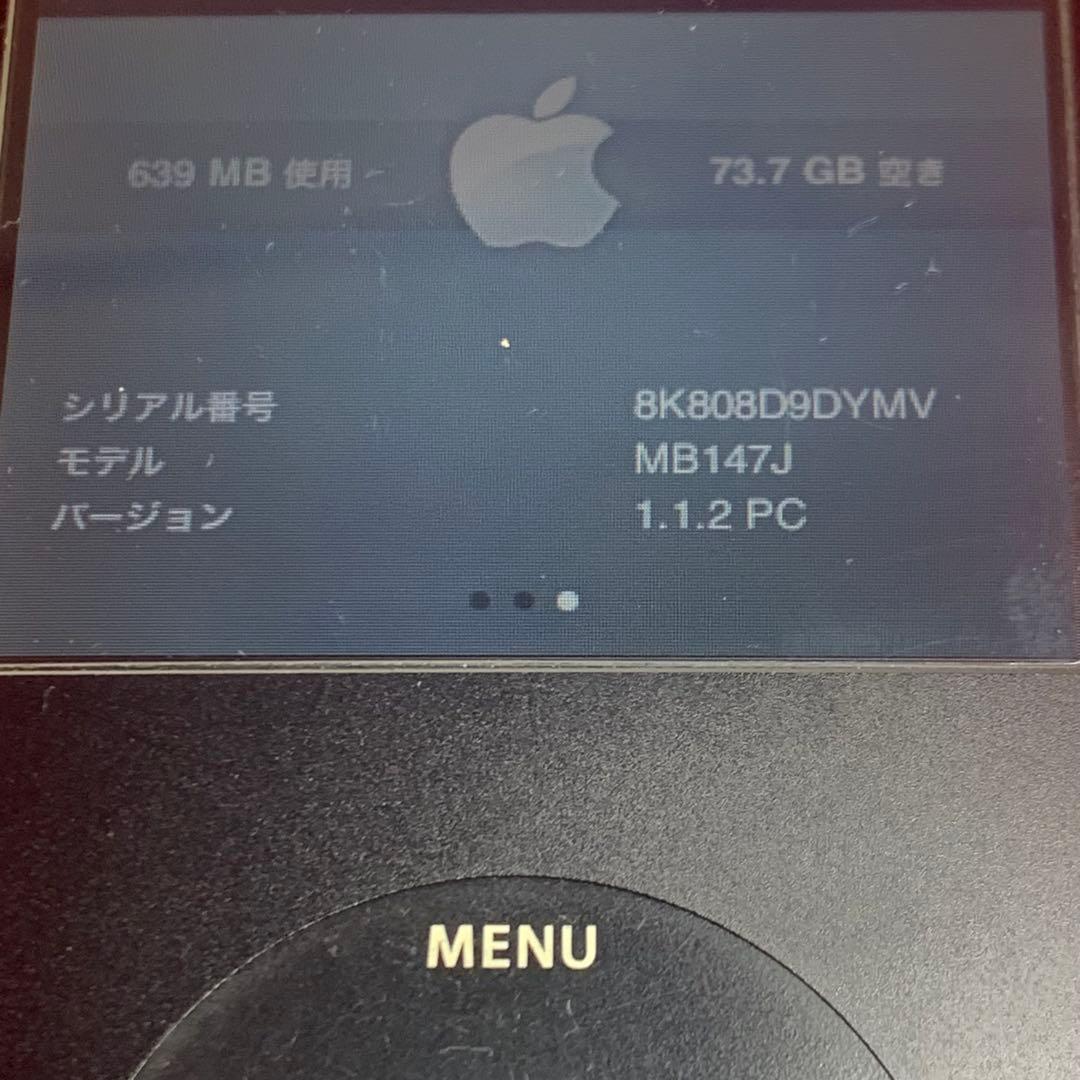 Apple ipod classic 80GB ジャンク品