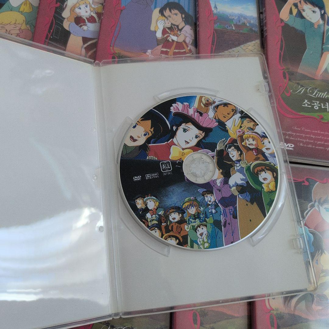 小公女セーラ　【韓国版DVD】