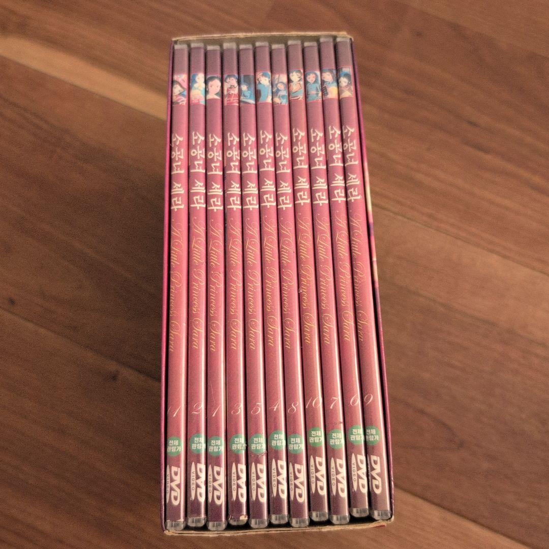 小公女セーラ　【韓国版DVD】