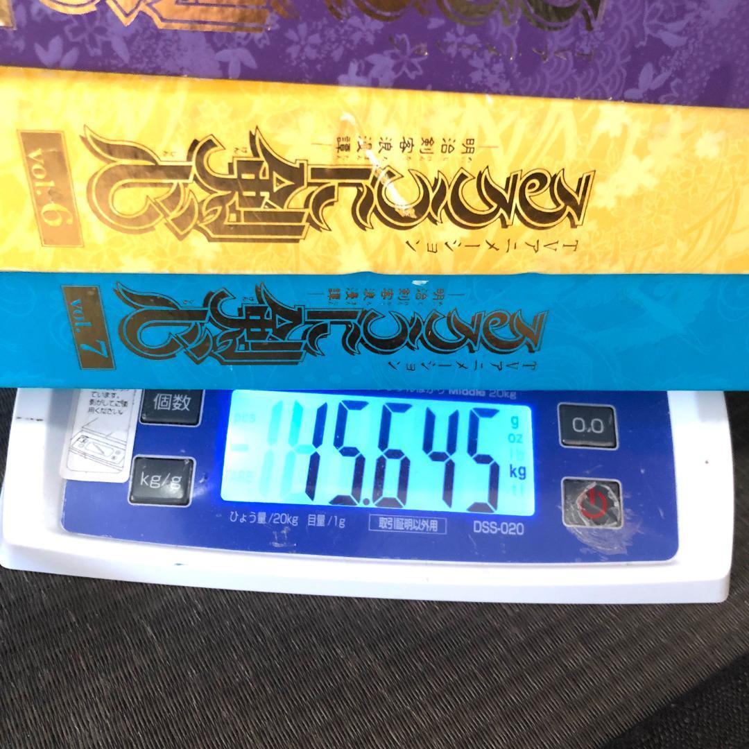 LD るろうに剣心 、全7-BOX+特別編集版 セット 限定生産、コンプリート