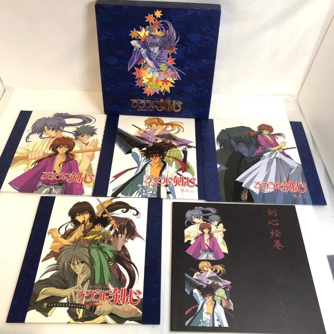 LD るろうに剣心 、全7-BOX+特別編集版 セット 限定生産、コンプリート