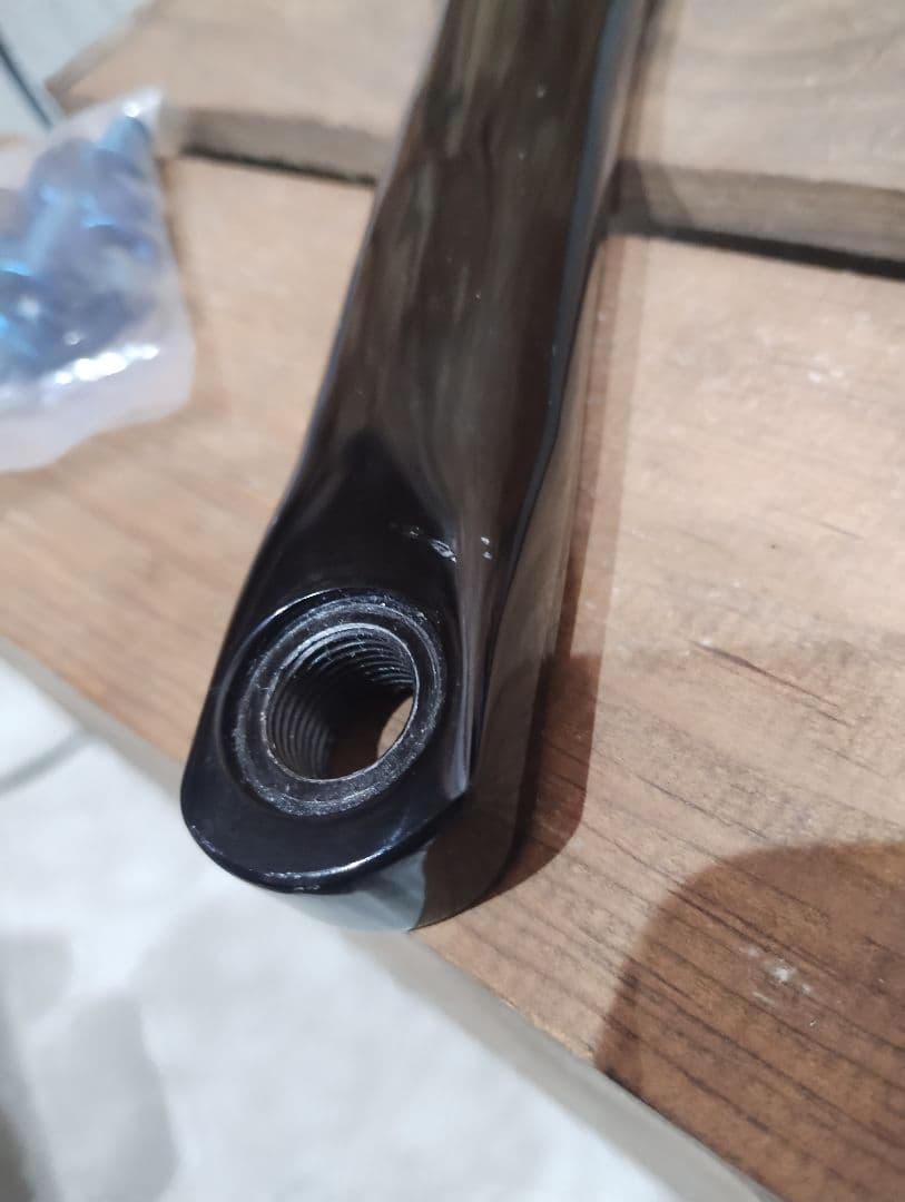 ディズナ　ラクランク　145mm 　ショートクランク　女子にオススメ