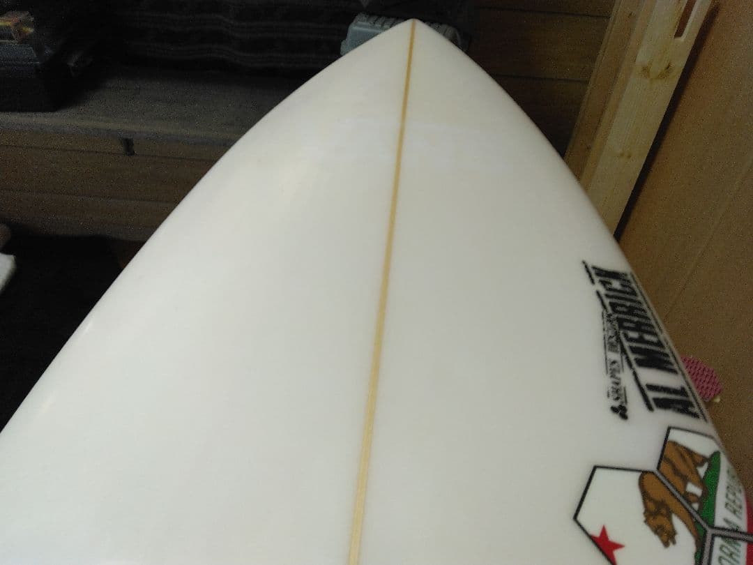 アルメリック　チャンネルアイランドHigh5 5.4　茨城県手渡し　神栖市～大洗