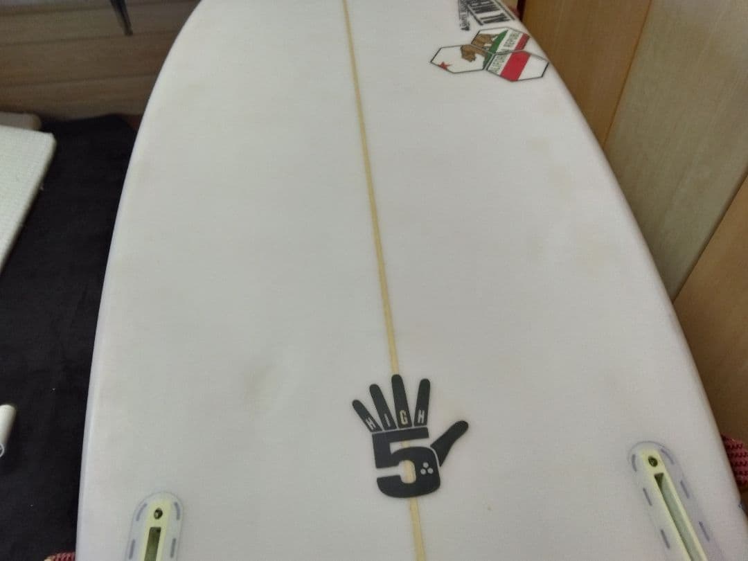 アルメリック　チャンネルアイランドHigh5 5.4　茨城県手渡し　神栖市～大洗