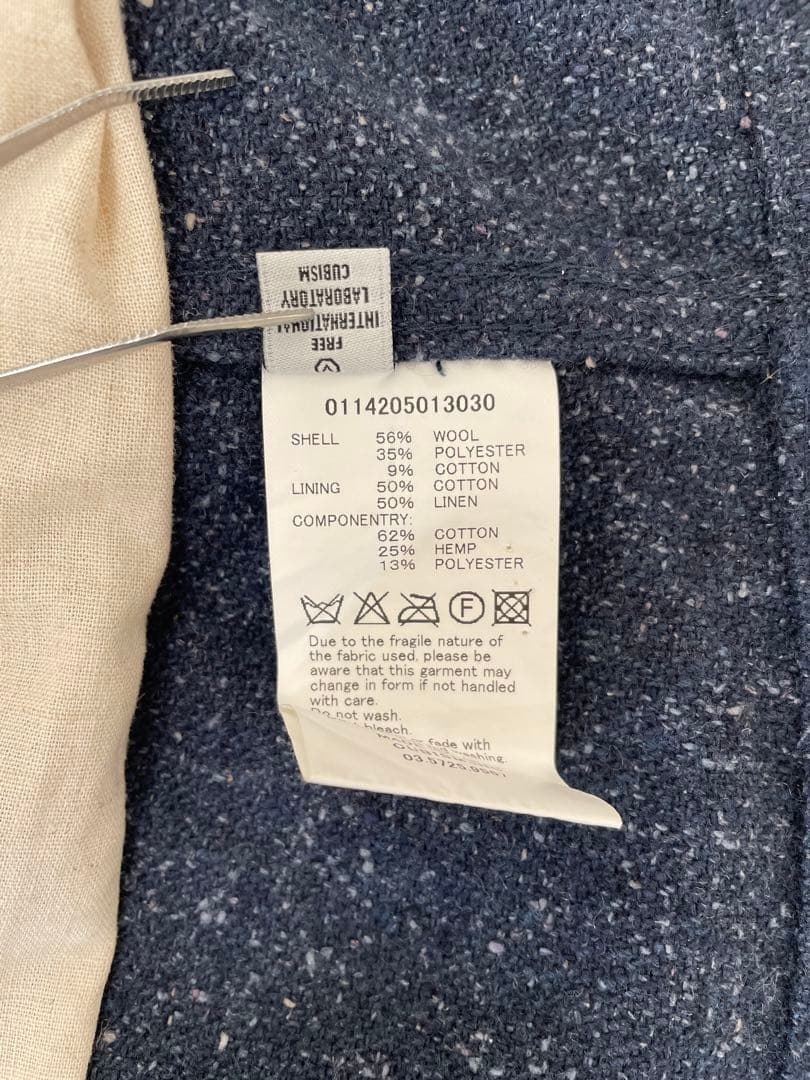 visvim ハンティングジャケット