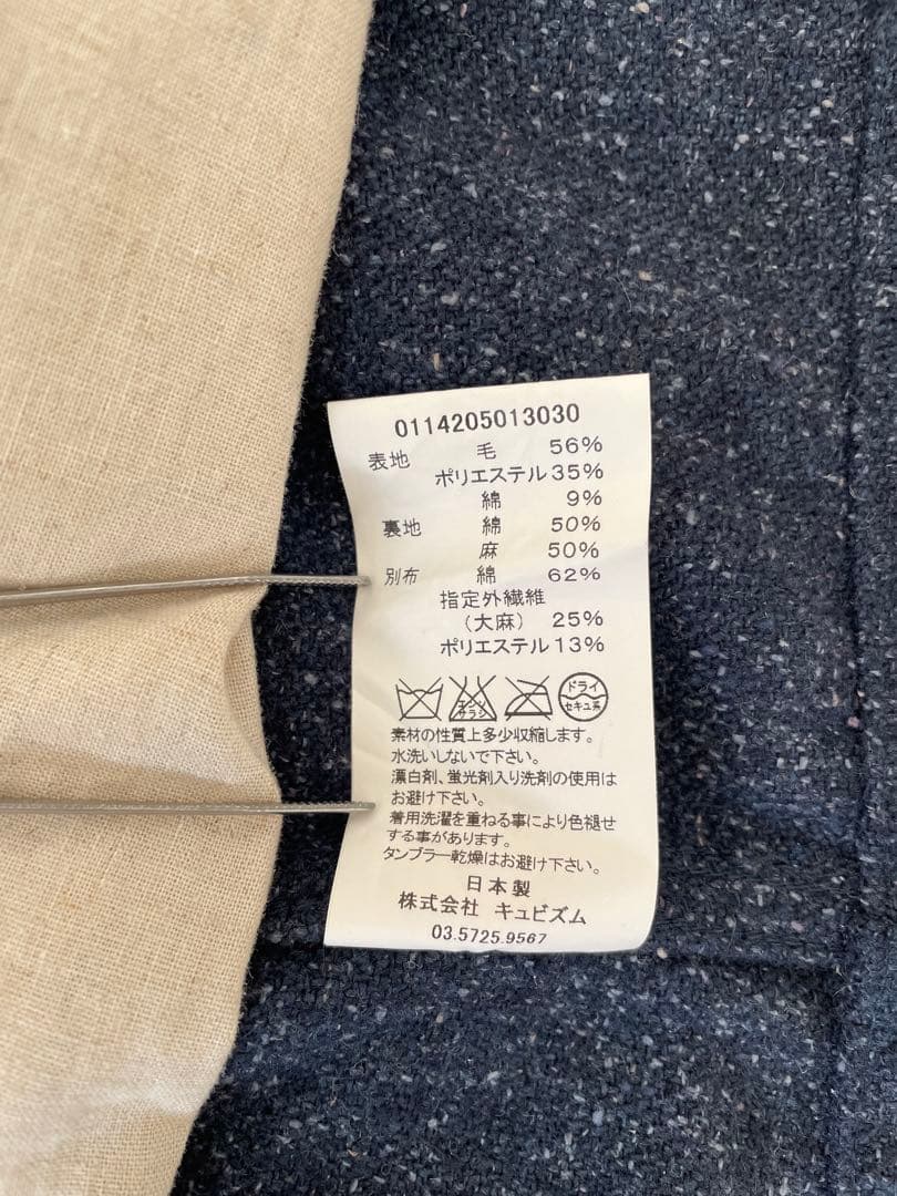 visvim ハンティングジャケット