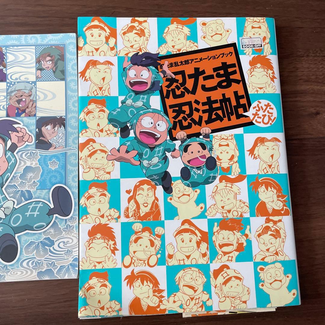 落第忍者乱太郎シリーズセット(1巻-61巻)おまけ付