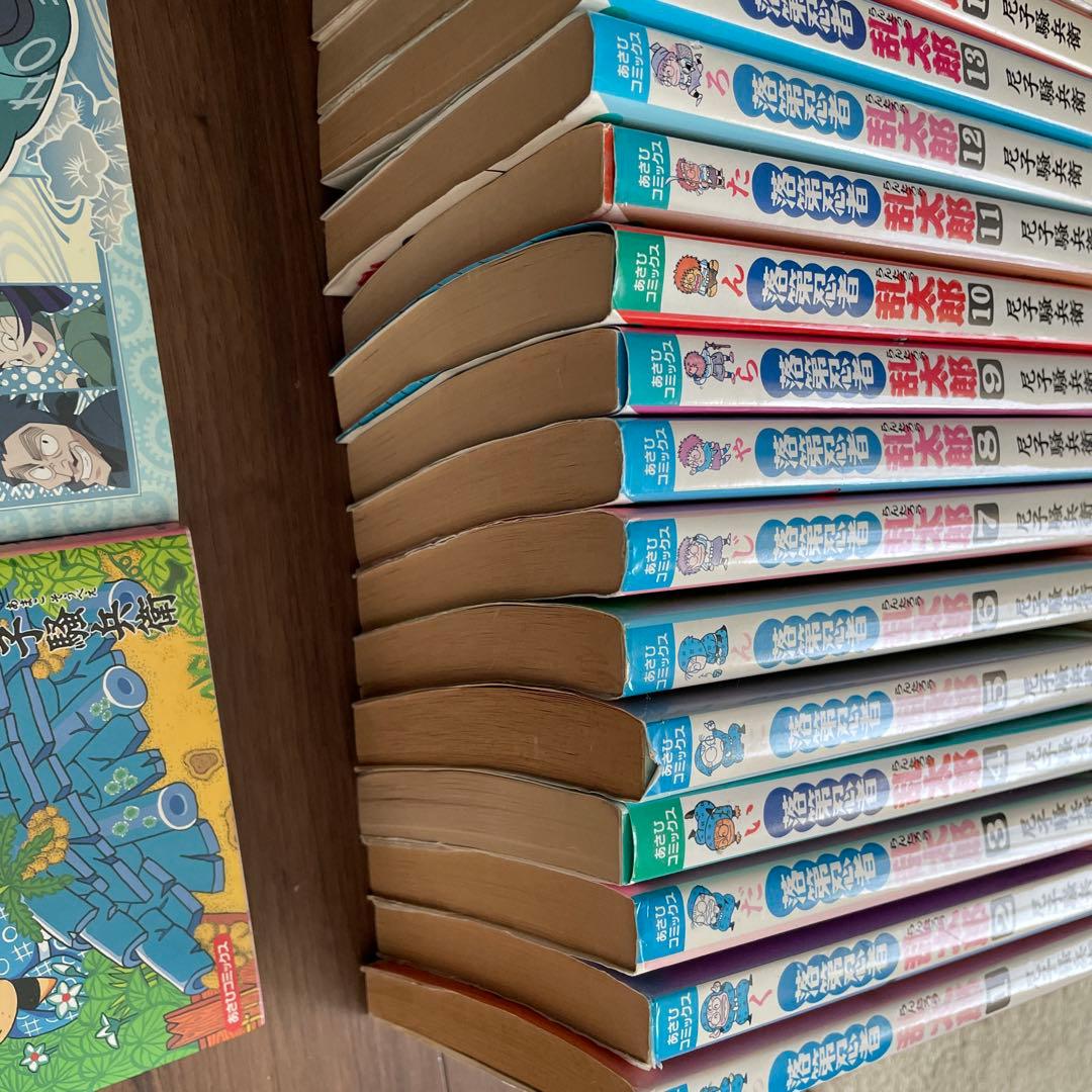 落第忍者乱太郎シリーズセット(1巻-61巻)おまけ付