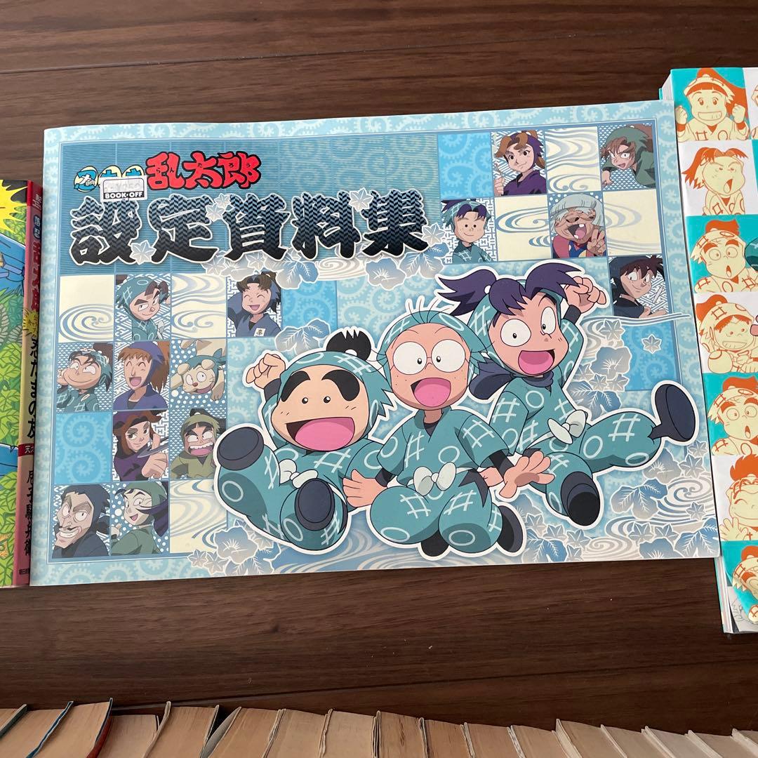 落第忍者乱太郎シリーズセット(1巻-61巻)おまけ付