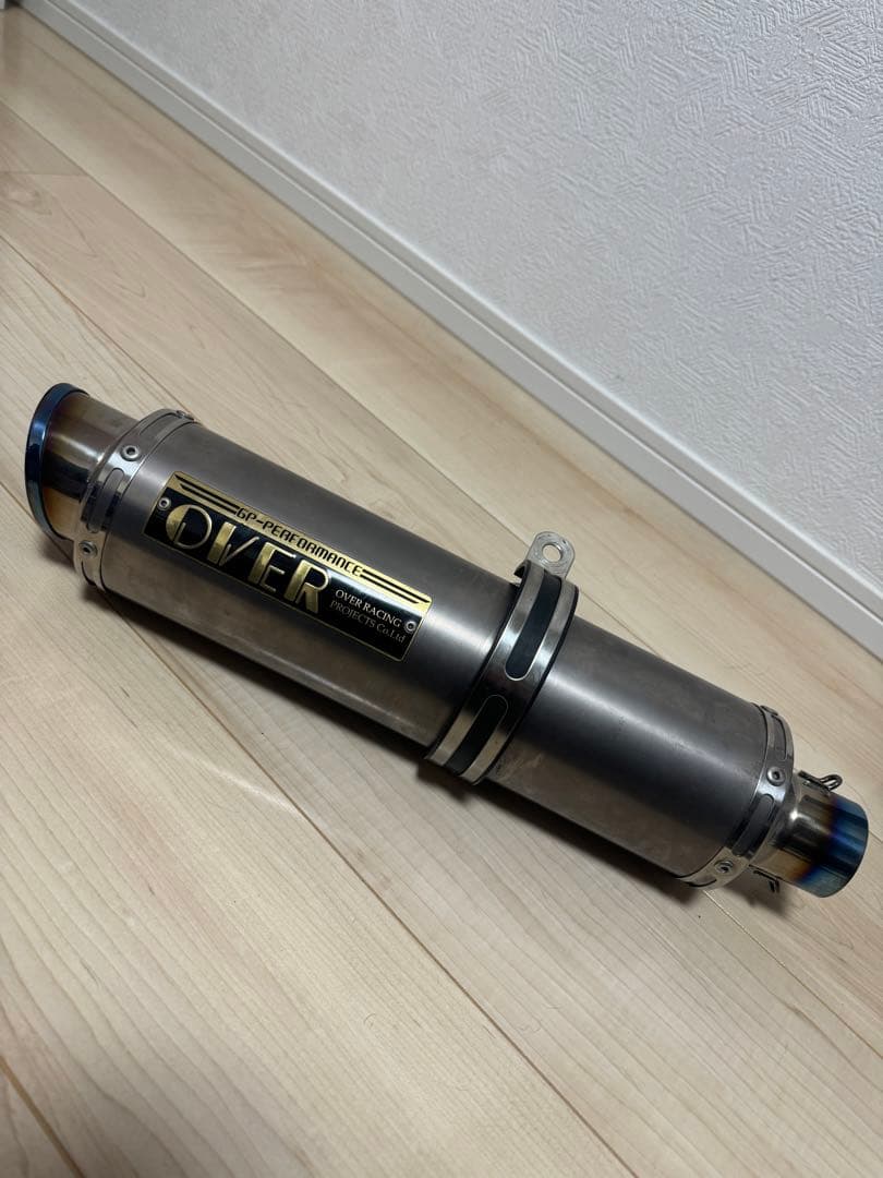 OVER Racing GP-Performance チタンサイレンサー