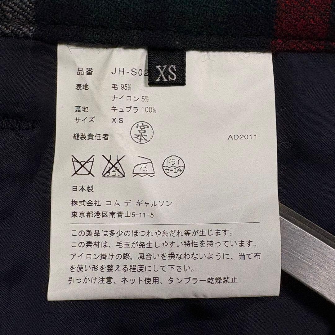 JUNYA WATANABE COMME dea GARÇONS ショートパンツ