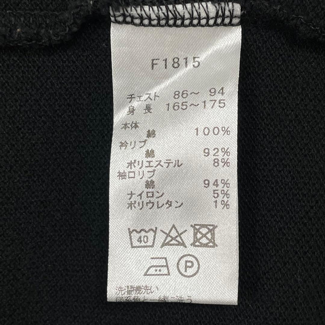 フレッドペリー　F1815 長袖ポロシャツ　ブラック ホワイト