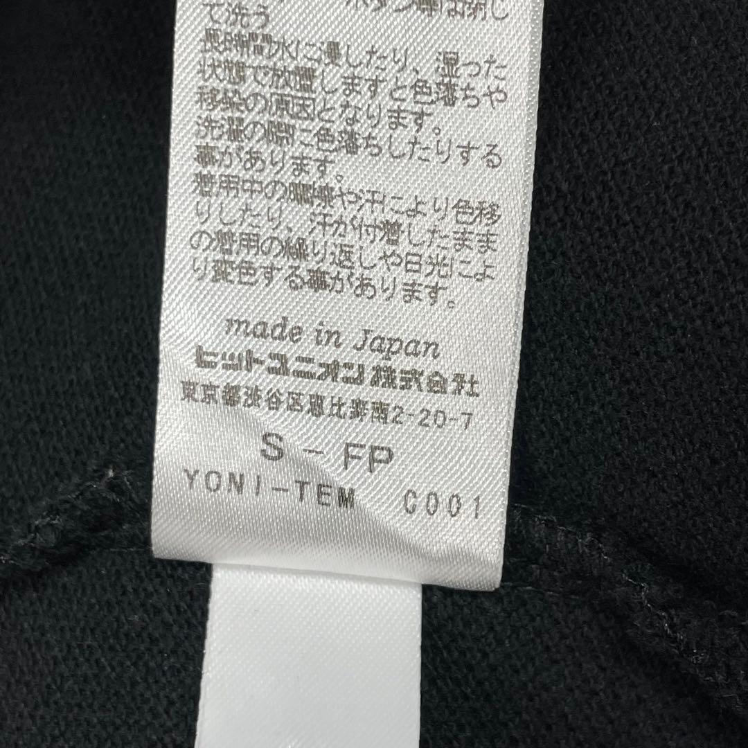 フレッドペリー　F1815 長袖ポロシャツ　ブラック ホワイト