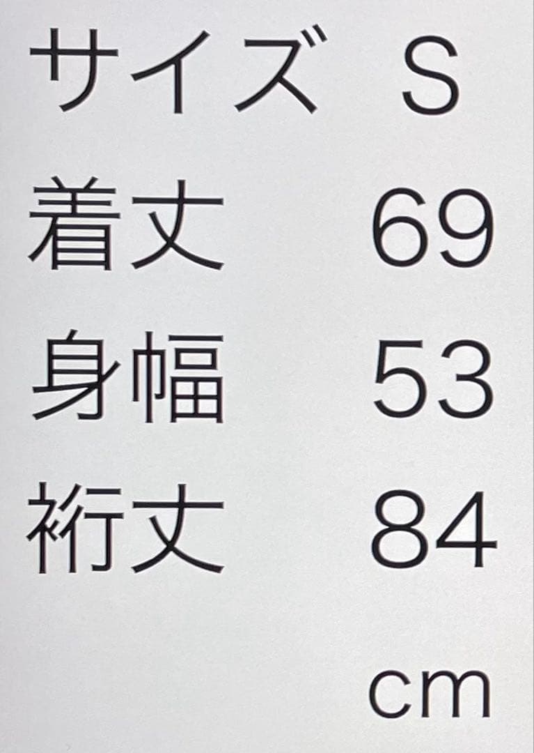 フレッドペリー　F1815 長袖ポロシャツ　ブラック ホワイト