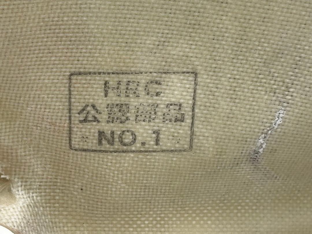 CBR250R MC41用シングルシート HRC製？