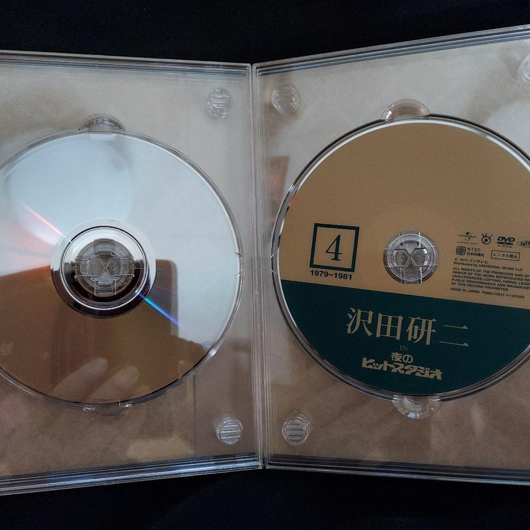 沢田研二 IN 夜のヒットスタジオ DVD