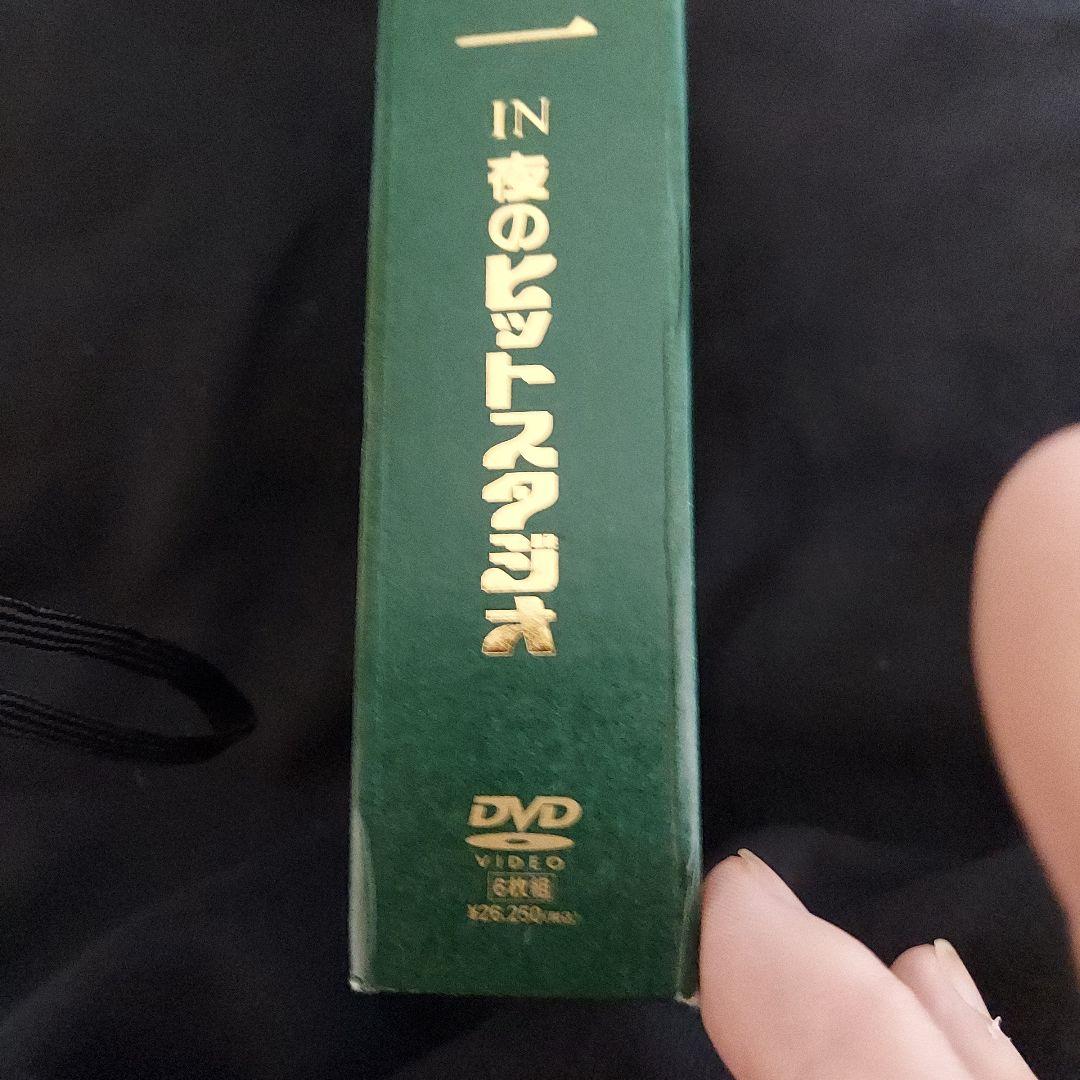 沢田研二 IN 夜のヒットスタジオ DVD