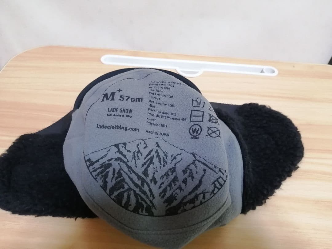 LADE ビーニー NAVIGATOR