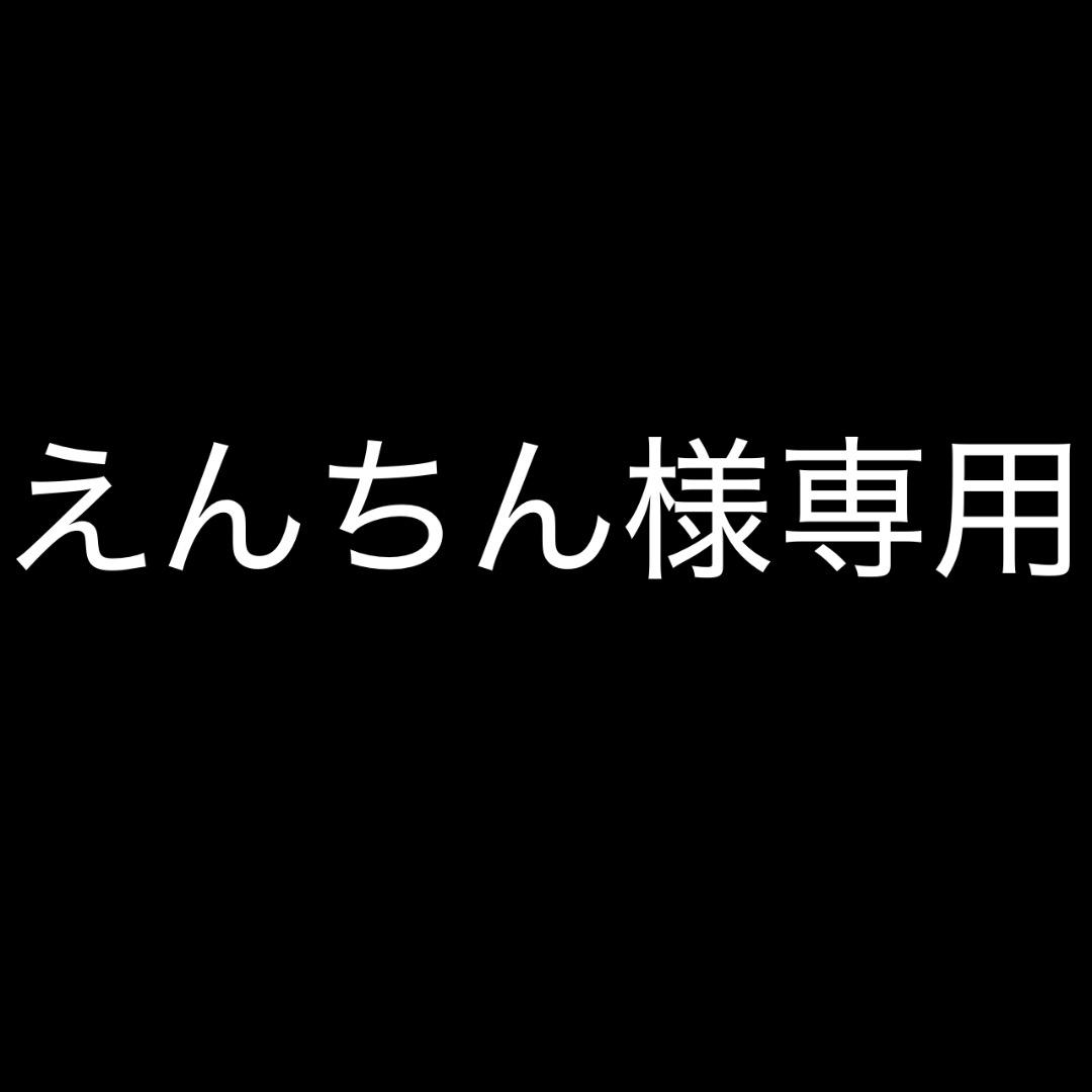 【えんちん】スパイダーマンアメコミ11冊