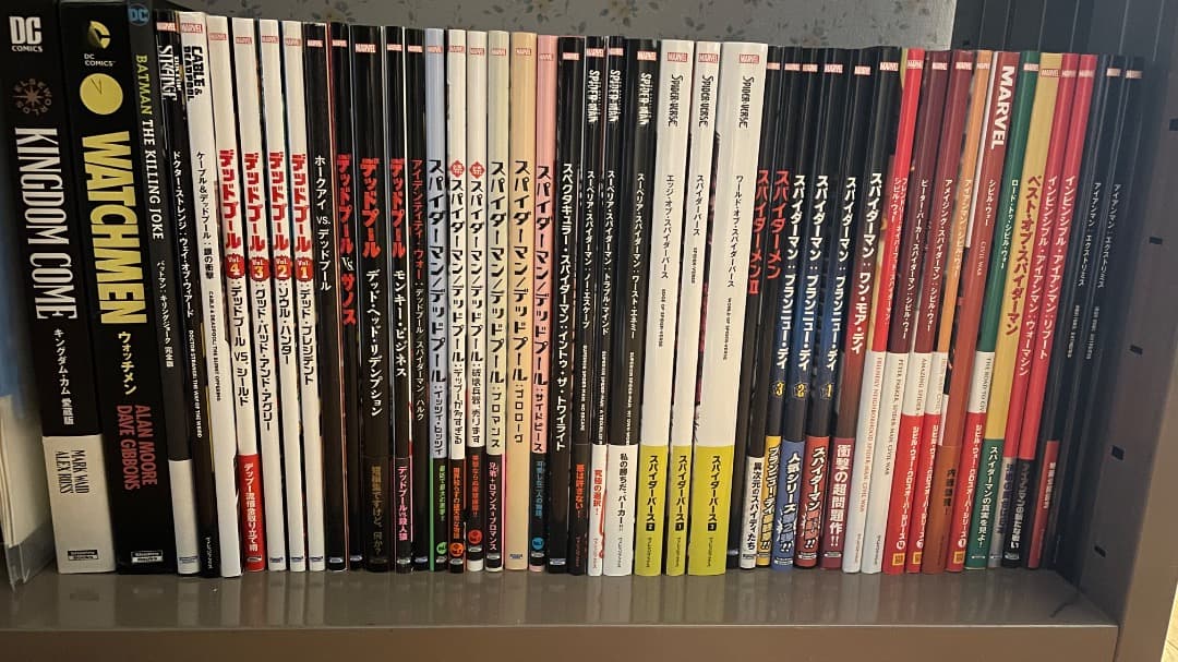 【えんちん】スパイダーマンアメコミ11冊