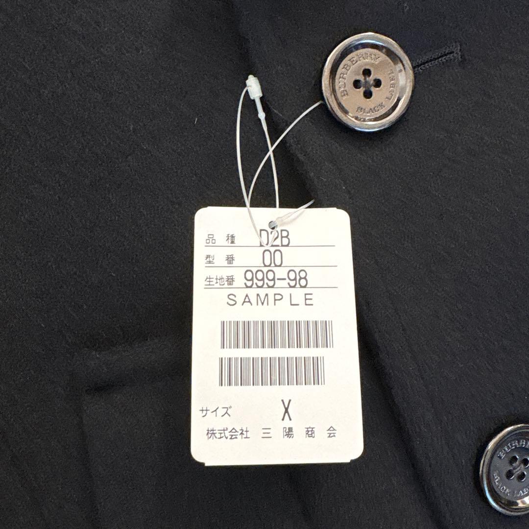 バーバリーブラックレーベル ライナー付きPコート Mサイズ サンプル品