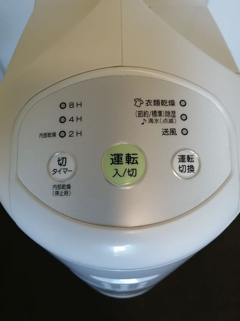 CORONA 除湿機 CD-P63A2 / 2024年製