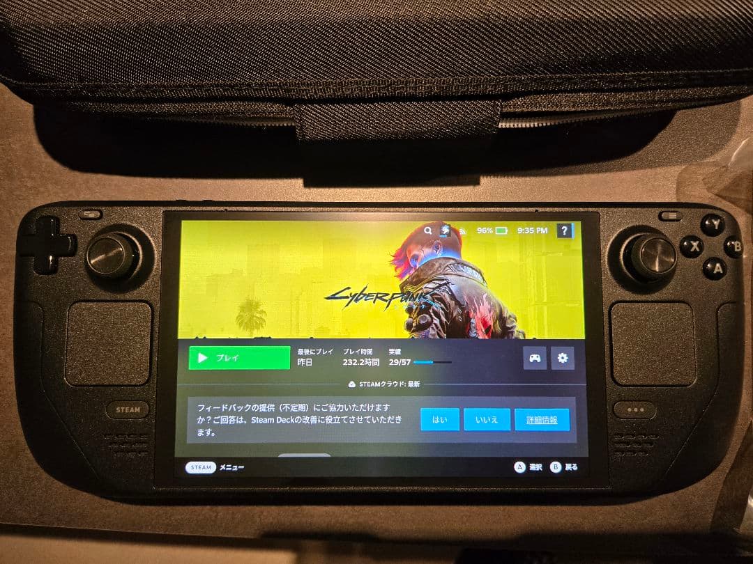 【極美品】Steam Deck OLED 1TBモデル（2025年10月購入）