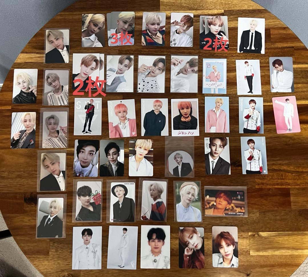 SEVENTEEN ジョンハン トレカ