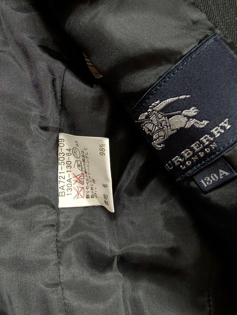 バーバリー　フォーマル　スーツ　ジャケット　ネクタイ　シャツ　パンツ　130cm