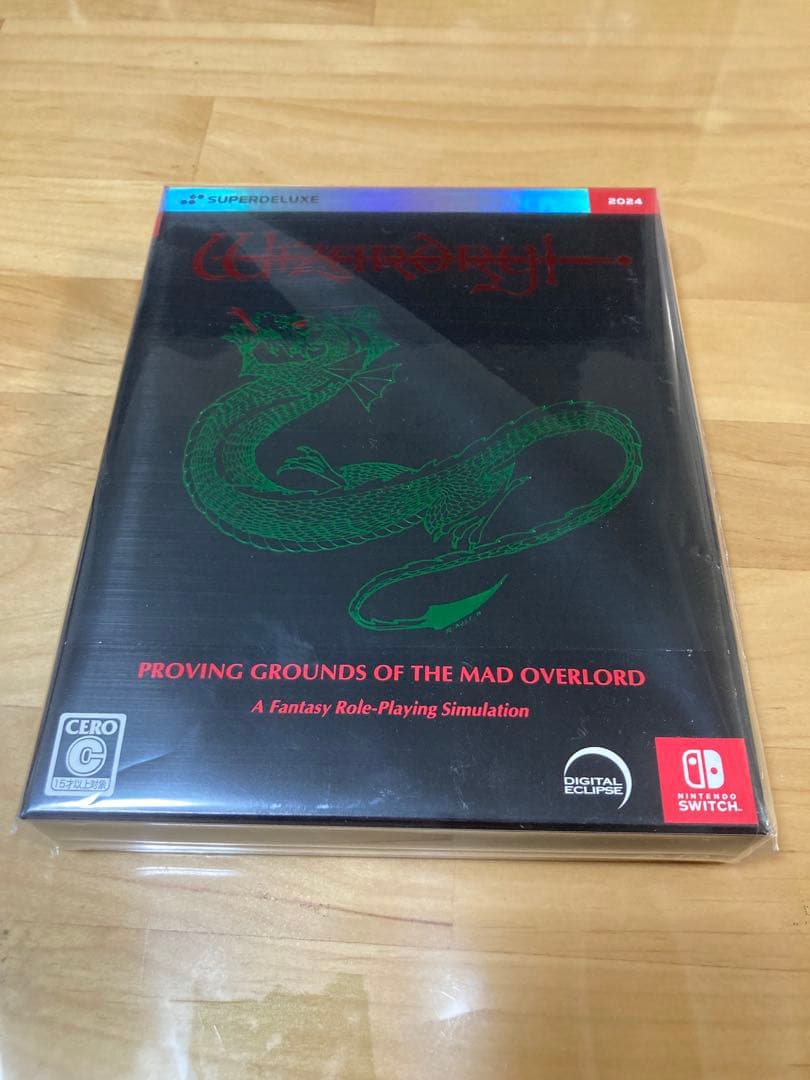 WIZARDRY ウィザードリィ 狂王の試練場　限定版 【新品、未開封】