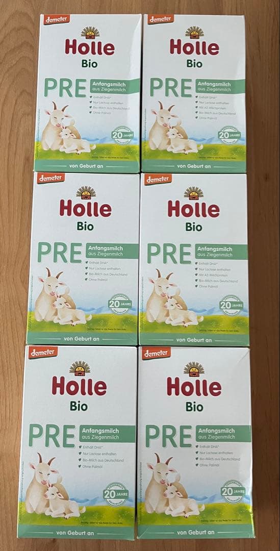 ホレ　オーガニック　ヤギミルク　PRE