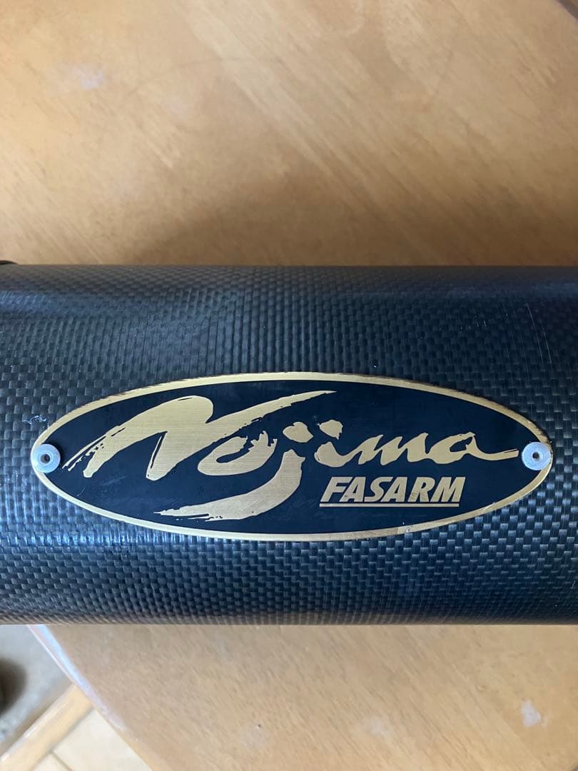 ノジマ　Nojima FASARM カーボン　サイレンサー　マフラー