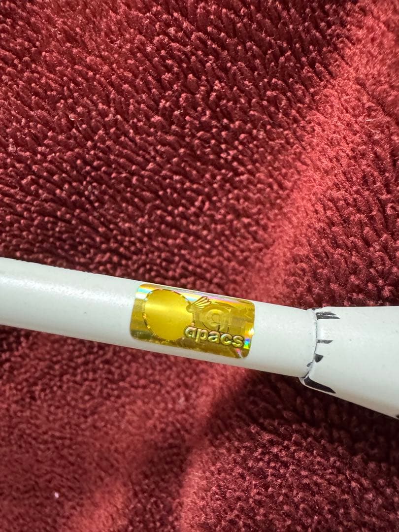 アパックス　ASSAILANT PRO 3U