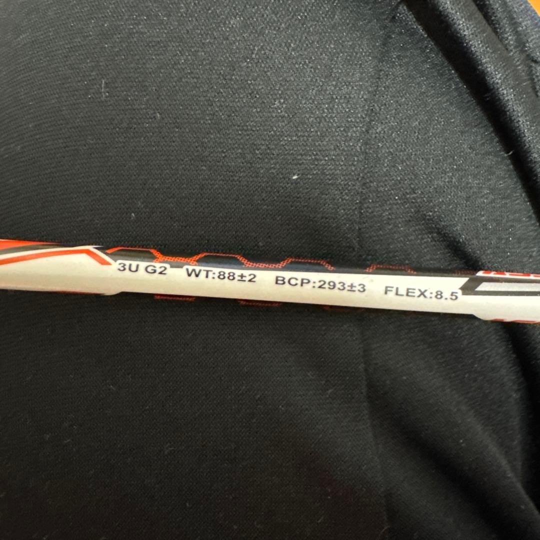 アパックス　ASSAILANT PRO 3U