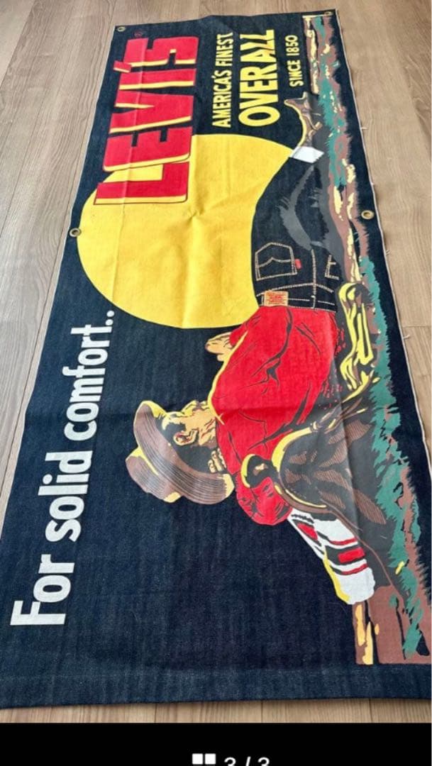 リーバイス　特大バナー　190cm x73cm 2002年製