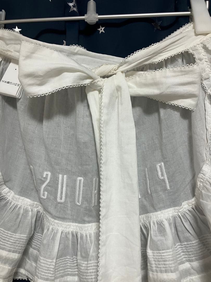 pink house ロゴ刺繍エプロン　白