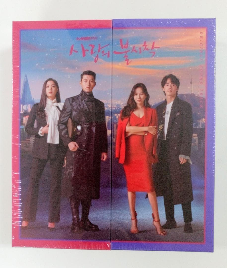 愛の不時着 OST サントラ 韓国盤 特典ポスター付き　新品未開封　ヒョンビン