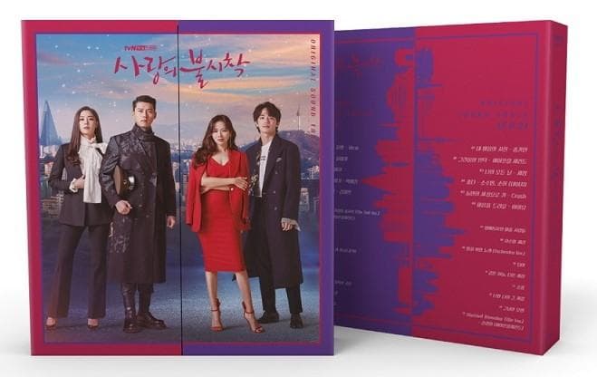 愛の不時着 OST サントラ 韓国盤 特典ポスター付き　新品未開封　ヒョンビン
