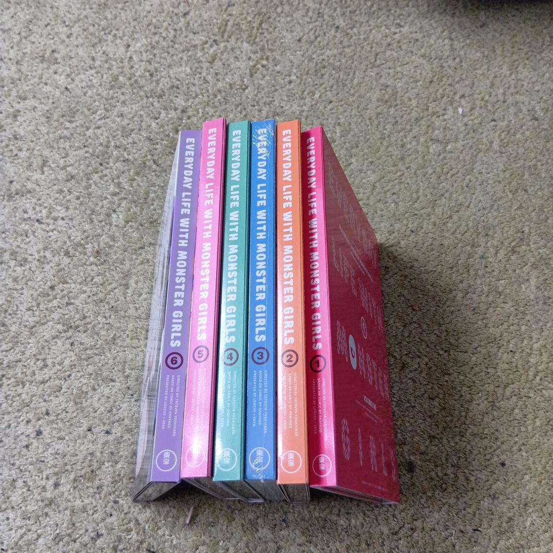 モンスター娘のいる日常 Vol.1〜6