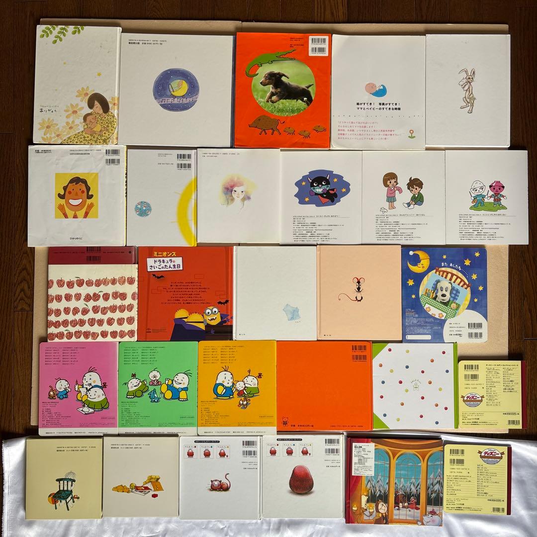 絵本セット　まとめ売り　ノンタン　こどものとも012 人気作家さん　他　100冊