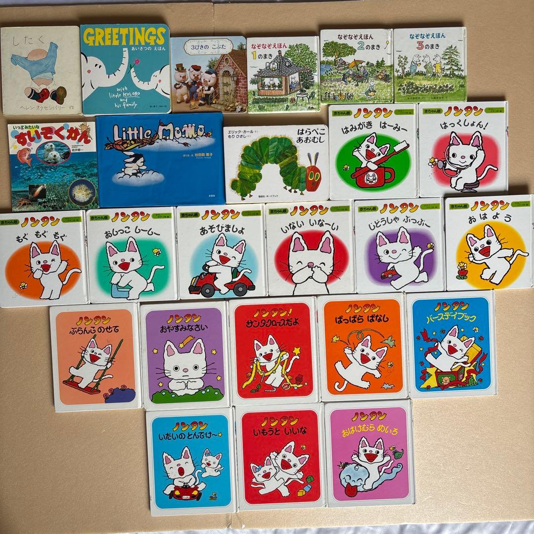 絵本セット　まとめ売り　ノンタン　こどものとも012 人気作家さん　他　100冊